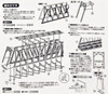 Greenmax No.2575 Truss Bridge (Ivory) (1/150 N scale)