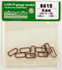 Greenmax No.8615 Through Hood (Round Maroon A) 10 Pcs  (N scale)
