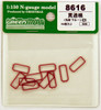 Greenmax No.8616 Through Hood (Round Maroon B) 10 Pcs  (N scale)