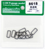 Greenmax No.8618 Through Hood (Square Shape/Black) 10 Pcs  (N scale)