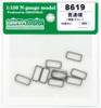 Greenmax No.8619 Through Hood (Square Shape/Gray) 10 Pcs  (N scale)