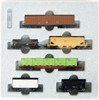 Kato 10-033 Freight Car 6 Cars Set (N scale)