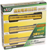 Kato 10-038 Series 103 Commuter Train KOKUDEN-004 Yellow (N scale)