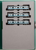 Kato 10-1160 Series E233-1000 Keihin Tohoku Line 3 Cars Add-on Set (N scale)