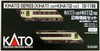 Kato 10-1166 JR Type KIHA 111-100 + KIHA 112-100  2 Cars Add-on Set (N scale)