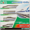 Kato 10-1174 JR Series N700A Shinkansen 'Nozomi' 4 Cars Set (N scale)