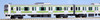 Kato 10-1399 Series E231-500 Sumikko Grashi x Yamanote 11 Cars Set (N scale)