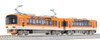 Kato 10-1472 Eizan Railway (Eiden) Series 900 'Kirara' Maple Orange 2 Cars Set (N Scale)
