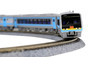 Kato 10-1503 JR Shikoku Series 2000 Limited Express 'Nanpu' 4 Cars Set (N scale)