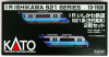 Kato 10-1508 IR Ishikawa Railway Series 521 (Ancient Purple) 2 Cars Set (N scale)