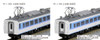 Kato 10-1525 JR Series 189 'Grade Up Azusa' 7 Cars Set (N scale)