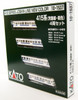 Kato 10-1537 Series 415 Joban Line New Color 4 Cars Set (N scale)