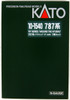 Kato 10-1540 Series 787 Around the Kyusyu 7 Cars Set (N scale)