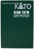 Kato 10-1540 Series 787 Around the Kyusyu 7 Cars Set (N scale)