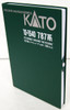 Kato 10-1540 Series 787 Around the Kyusyu 7 Cars Set (N scale)