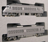 Kato 10-1541 Series 787 Around the Kyusyu 4 Cars Set (N scale)