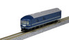 Kato 10-1548 Series 20 'Car Train Kyusyu' 13 Cars Set (Limited Ed.) (N scale)