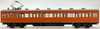 Kato 10-253 JR Series 101 Chuo Line Rapid 10 Cars Set (N scale)
