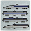 Kato 10-510 JR Series 500 Shinkansen 'Nozomi' 4 Cars Set (N scale)
