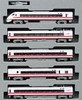Kato 10-810 Hokuetsu Railway Series 683 "Snow Rabbit Express" 9 Cars (N scale)