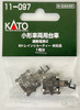 Kato 11-097 Truck Set 'Commuter Train 2' (N scale)