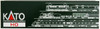 Kato 1-316 JR EF65-2000 Late Type JR Freight 2nd Revised Color (HO scale)