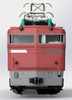 Kato 1-321 Electric Locomotive EF81 Hokutosei Color (HO scale)