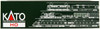 Kato 1-512 OHA 35 Brown (HO scale)