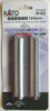 Kato 20-023 Double Track 124mm (4 7/8') Straight Track WS124PC (N scale)