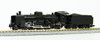 Kato 2011 JNR Steam Locomotive Type C55 (N scale) MWM