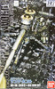 Bandai HG Thunderbolt MS-06 ZAKU II & BIG GUN SET 1/144 Scale Kit