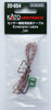 Kato 20-654 Extension Cable Sensor Track Automatic Crossing Gate S (N scale)