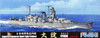 Fujimi TOKU-106 IJN Imperial Japanese Naval Light Cruiser Oyodo 1/700 Scale Kit