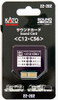 Kato 22-202 UNITRACK Sound Card (C12/ C56) (N scale)