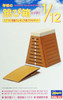 Hasegawa FA06 School Vaulting (Box) Horse 1/12 Scale Plastic Model Kit