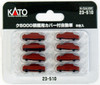 Kato 23-510 Covered 8 Cars to load Freight Car KU 5000 (N scale)