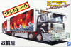 Aoshima 08348 Mini Decoration Truck Next No. 12 Double Dragon 1/64 Scale Kit