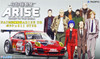 Fujimi 170084 Ghost in the Shell Arise DR Porsche GT3R 1/24 Scale Kit