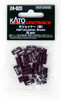 Kato 24-820 Half Unijoiner Brown (20 pieces) (N scale)