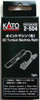 Kato 2-504 HO Right Hand DC Turnout Machine (1 piece) (HO scale)