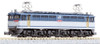 Kato 3061-4 Electric Locomotive Type EF65-2000 JRF 2nd Revised Color  (N scale)