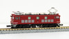 Kato 3082 JNR Electric Locomotive Type ED70 (N scale)