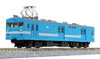 Kato 4870-1  KUMOYUNI 147 Iida Line  (N scale)