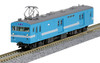 Kato 4870-1  KUMOYUNI 147 Iida Line  (N scale)
