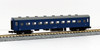 Kato 5128-4 Passenger Car OHAFU 33 Blue (N scale)