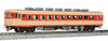 Kato 6115 Diesel Train KIHA 28 (T) (N scale)