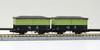 Kato 8062 Freight Car TORA 90000  2 Cars (N scale)