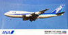 Hasegawa 10803 ANA All Nippon Airways Boeing 747-400D (Limited Edition) 1/200 Scale