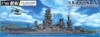 Aoshima Full Hull 49792 IJN Japanese BattleShip NAGATO 1944 LEYTE 1/700 Scale Kit