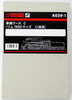 Rokuhan A039-1 Train case C for WAMU 7000 Size Freight Cars (1/220 Z Scale)